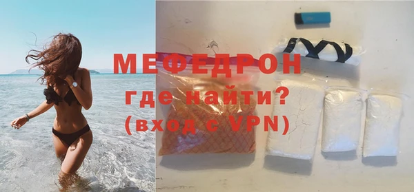 гашишное масло Волоколамск