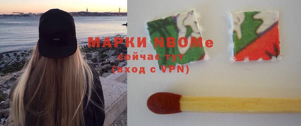 mdma Остров