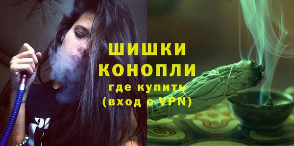 соль ск Володарск