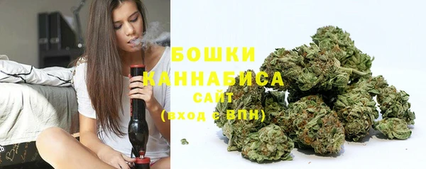гашиш Волосово